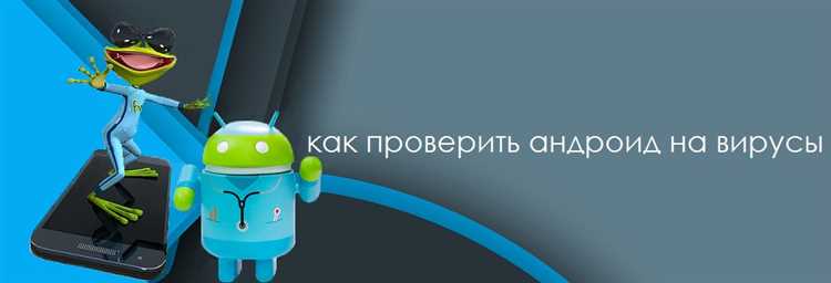 Делайте резервную копию данных