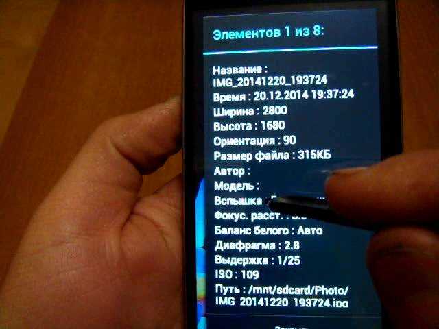 Преимущества оригинальных телефонов Samsung Galaxy