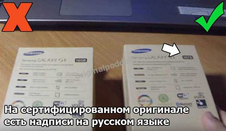 Проверка с помощью сервисного кода