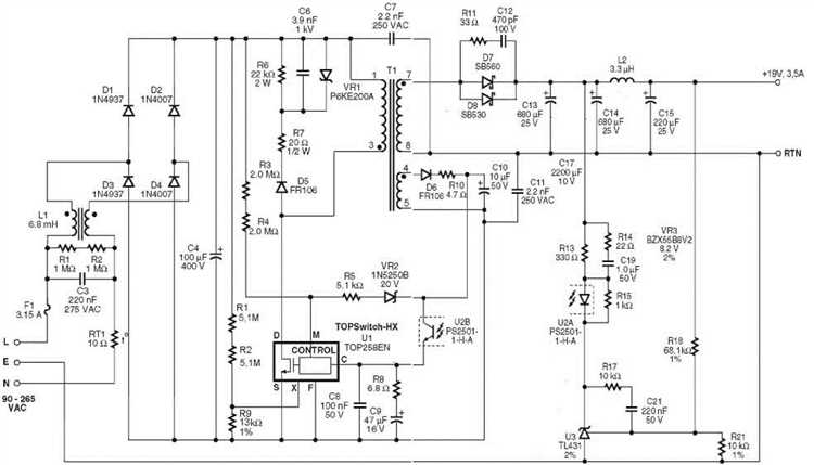 2. Поиск дефекта на плате блока питания