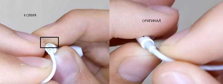 Как распознать подделку: обнаружение несертифицированных аксессуаров с разъемом Lightning