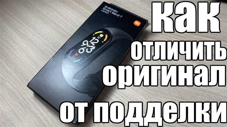 Проверка веса и размеров