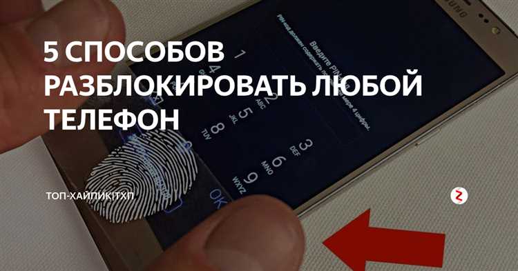 Toolkit для восстановления данных