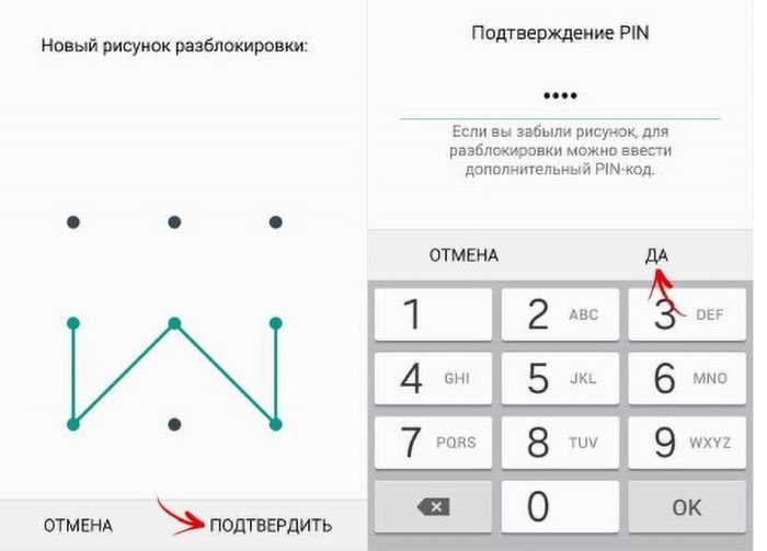 Переустановка операционной системы