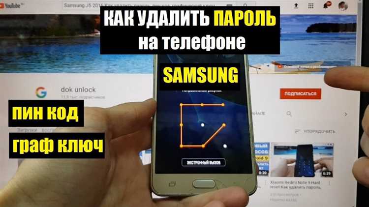 Лучший способ