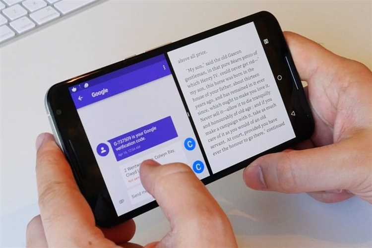 Шаг 2: Нажмите кнопку