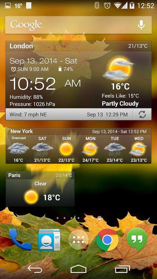 Как разместить виджет часов и погоды на главном экране Android
