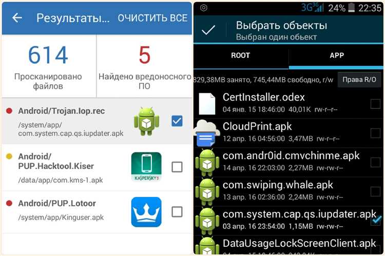 Простой и надежный способ с помощью KingRoot