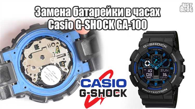 Как самому поменять батарейку в часах Casio G-Shock: подробная инструкция