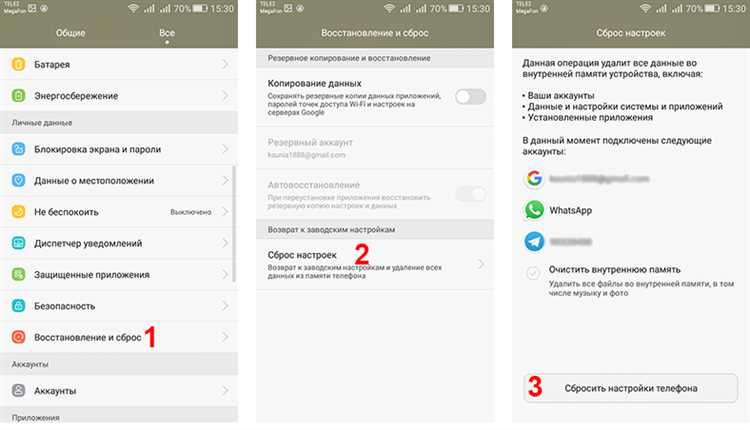 Сброс до заводских андроид хуавей