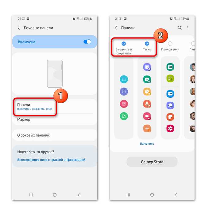Практическое руководство