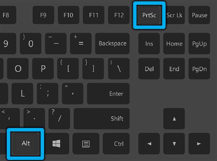 2. Проверка работоспособности клавиш