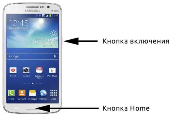 Шаг 3: Настройте и сохраните скриншот