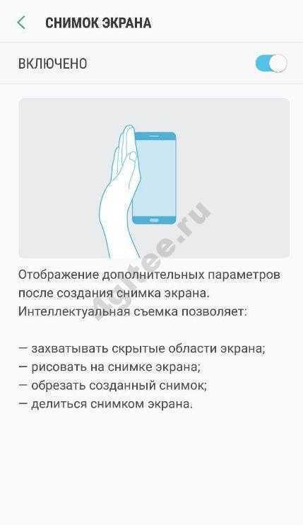 1. Через кнопку 