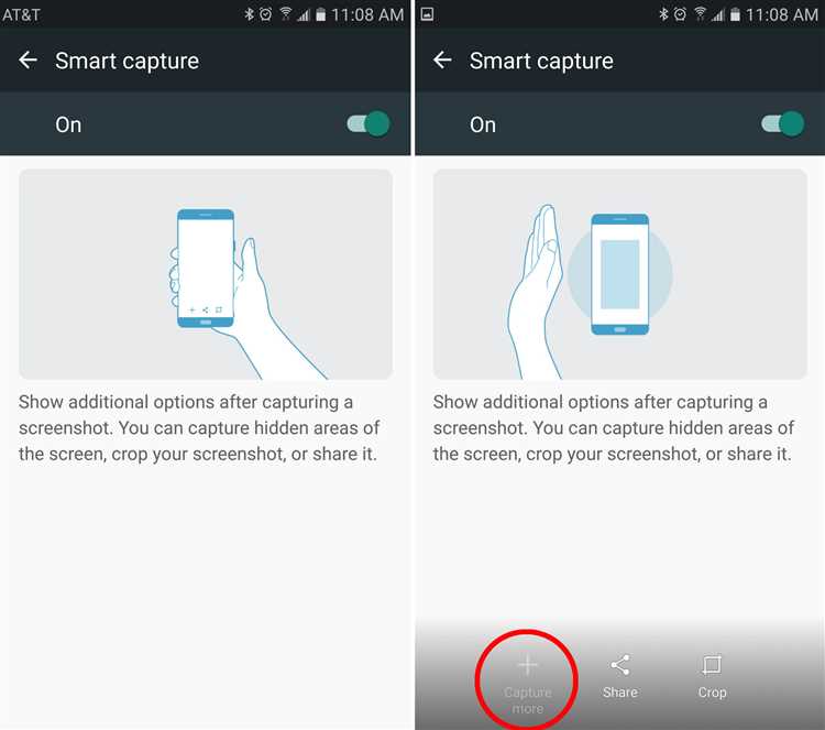 Использование специальных приложений для снятия скриншотов на Samsung A5, A8 и A10