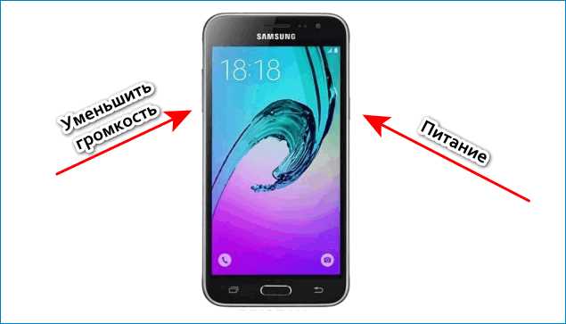 Бонус: Получение скриншотов на компьютер с помощью PowerShell