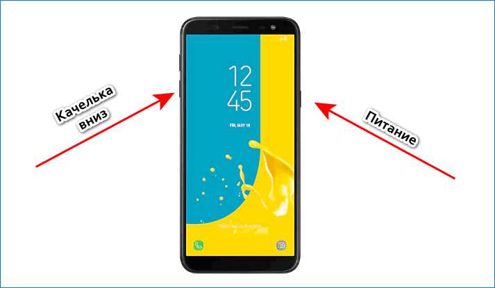 Шаг 3: Использование функций Quick Memo