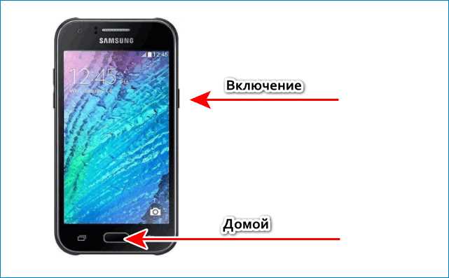 Вариант 3: Программа для скриншотов