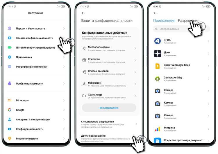 Шаги по установке игр через APK-файл: