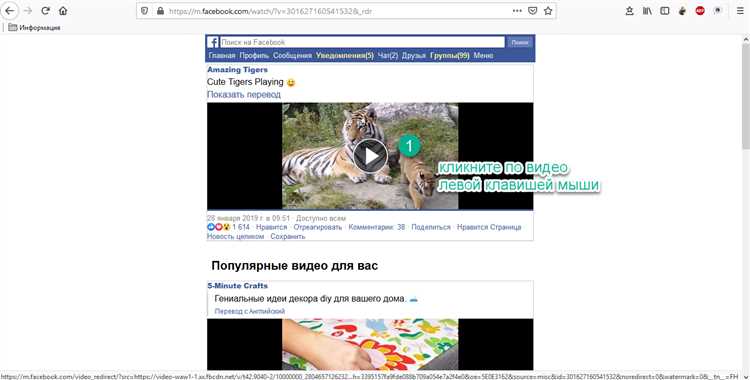 4. Некоторые дополнительные советы и рекомендации