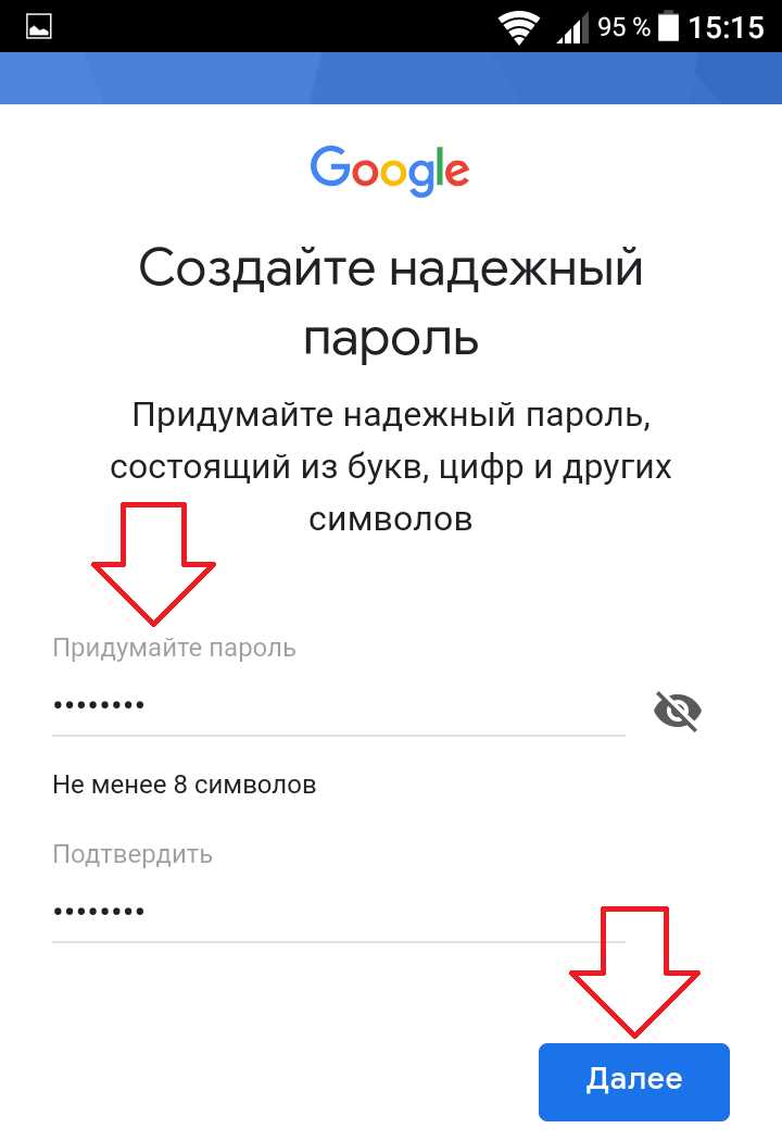 3. Hotmail