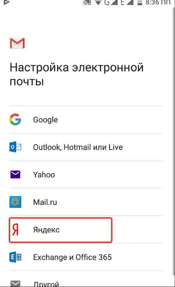 2. Возможности и удобство использования
