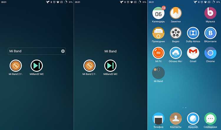 Создание и удаление папки в проводнике