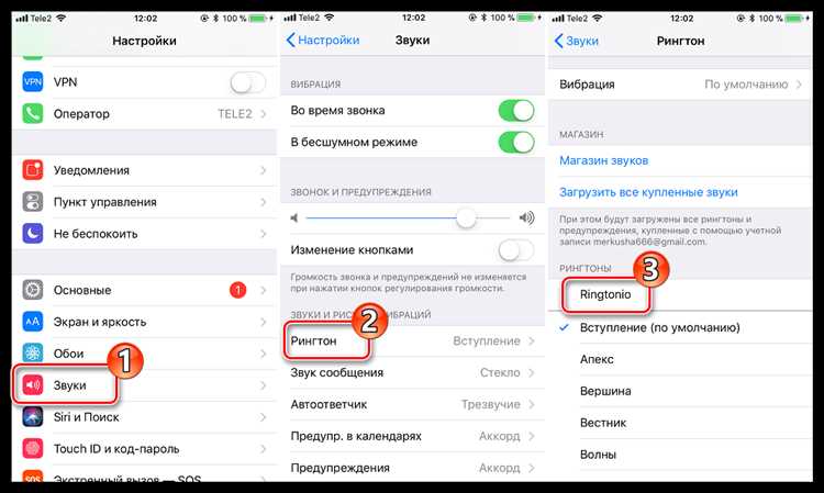 Как создать персонализированные рингтоны для iPhone и Android