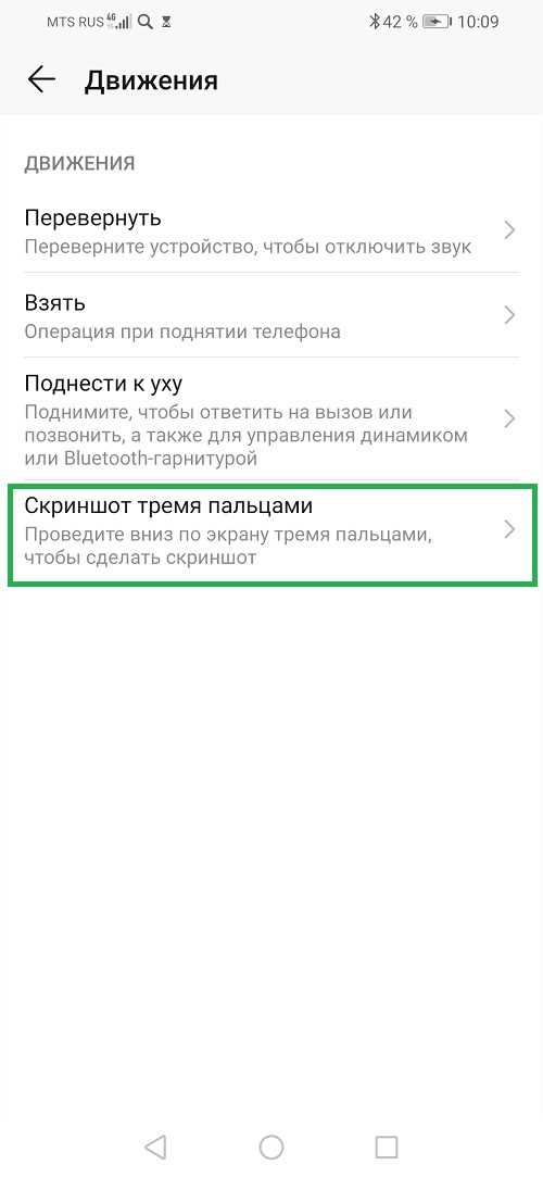 3. С помощью функции 