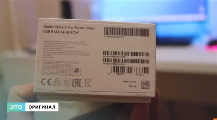 Шаг 1: Загрузка и установка AIDA64