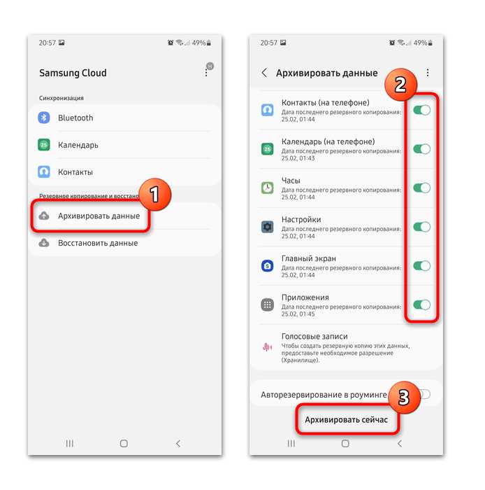 Попробуйте восстановить пароль через электронную почту