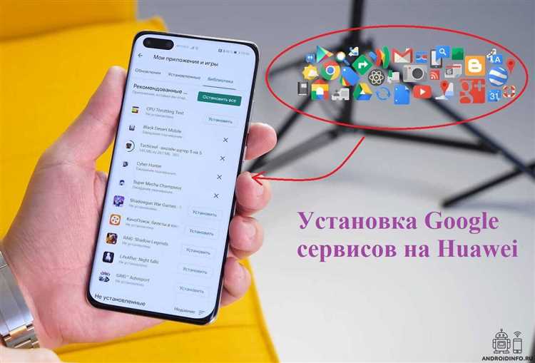 Настройка VMOS для установки Гугл Сервисов