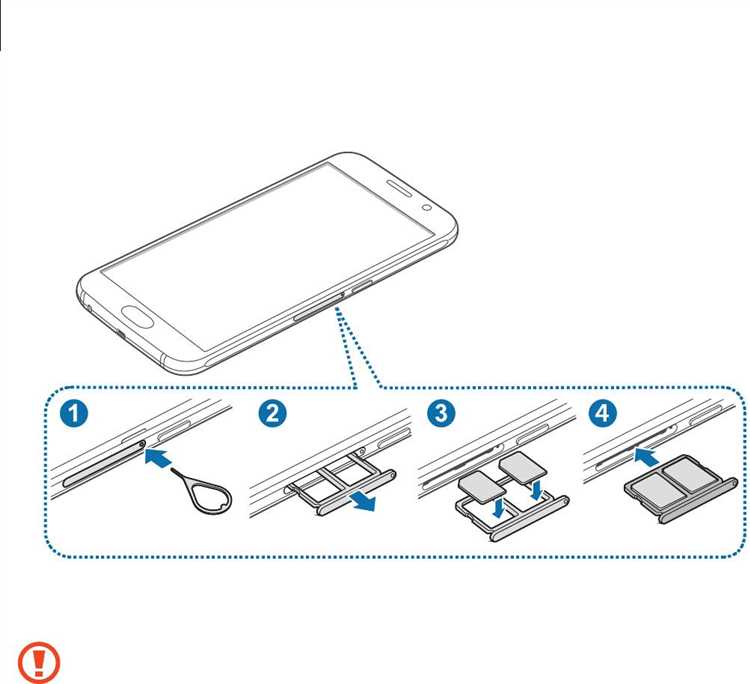 Подробная инструкция