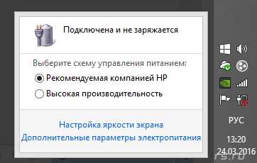 1. Проверка кабеля
