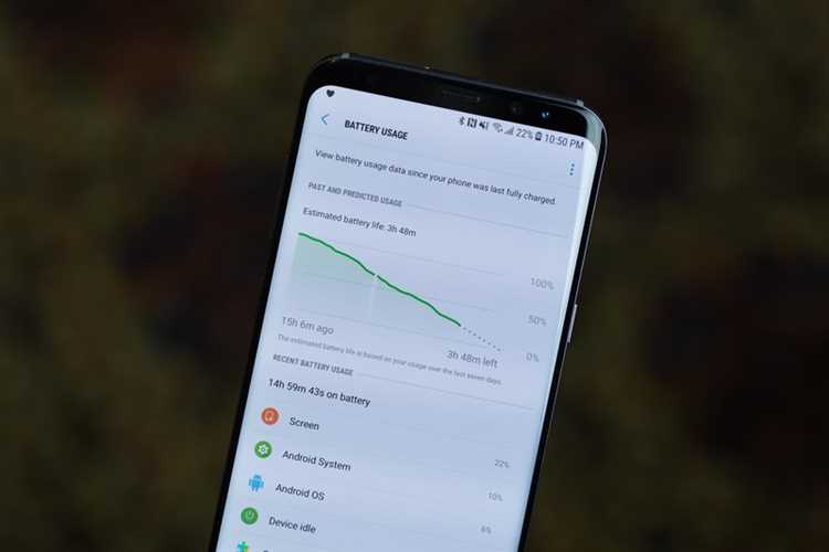 Шаг 3: Проверьте настройки приложений