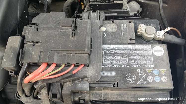 Подготовка к замене аккумулятора