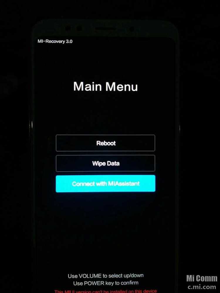 Прошивка в стоковое режиме (Stokovoe ROM)