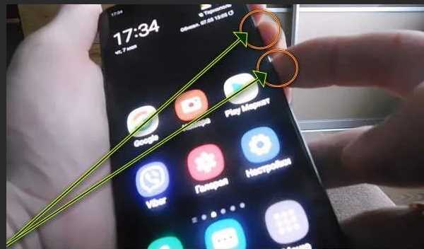 Шаги для принудительной перезагрузки Samsung Galaxy A50 в режиме загрузки: