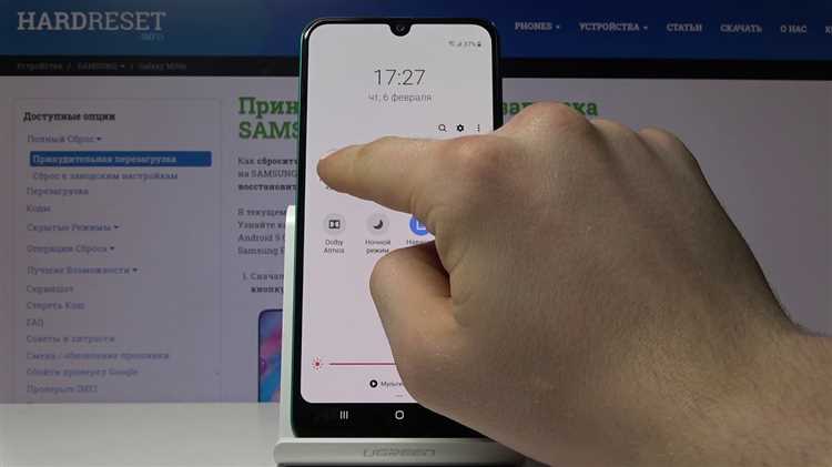 Использование комбинации кнопок для выключения