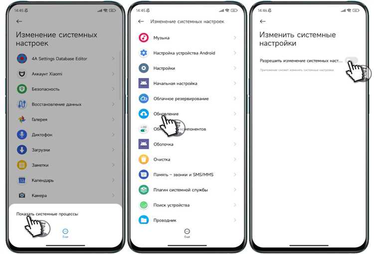 Как разместить ярлык папки на рабочем столе Xiaomi - подробная инструкция Как вынести ярлык папки на рабочий стол Xiaomi: подробная инструкция