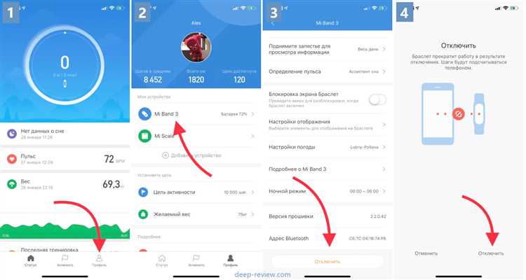 Включение и отключение GPS на Xiaomi