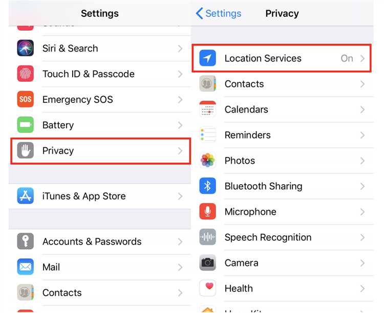 2. Установите виртуальное местоположение