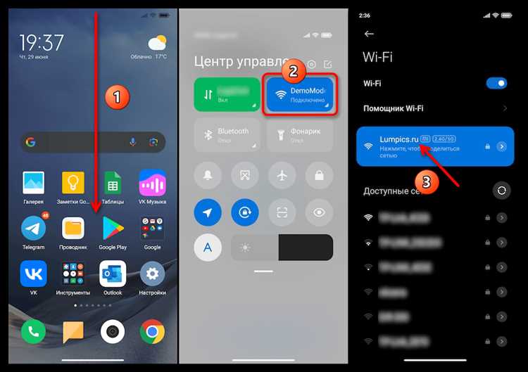 Шаг 3: Проверка работоспособности NFC