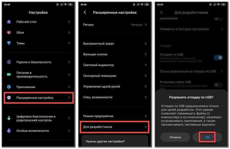 Часто задаваемые вопросы (FAQ)