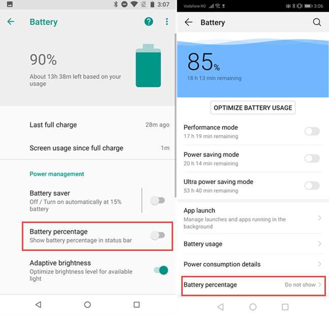 Шаг 1: Открыть настройки телефона