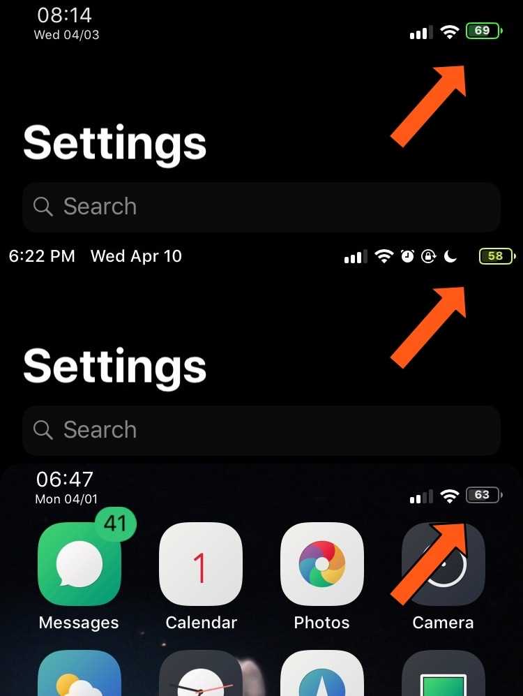 Включение процента заряда на новых iPhone