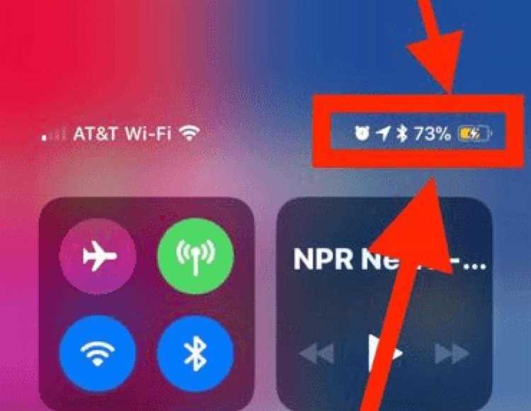 Как включить процент заряда на новых iPhone X, XR, XS и XS Max?