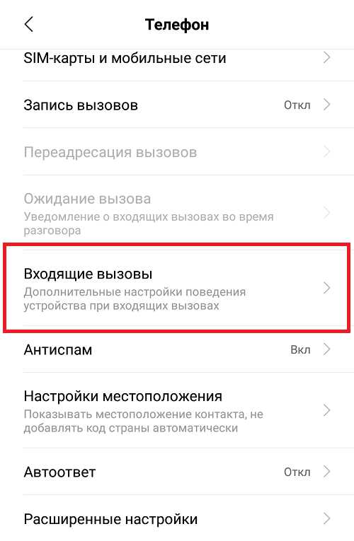 Заключение