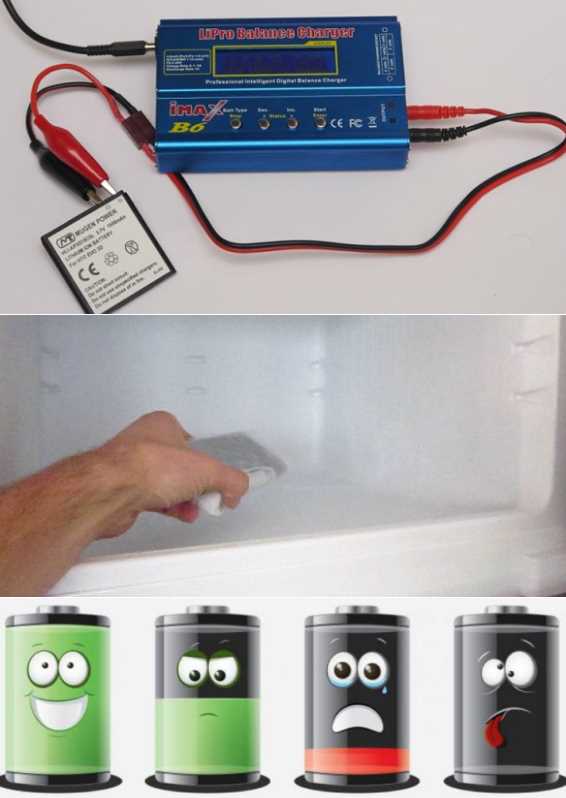 2. Активные фоновые приложения