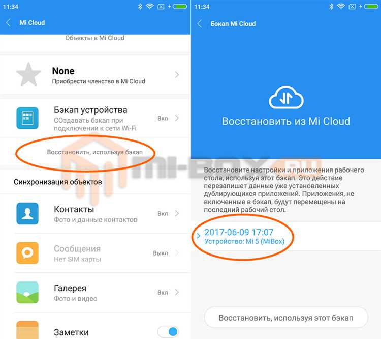 Важно помнить: